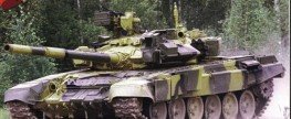 Появление танка Т90 Бхишмы