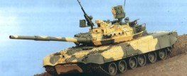 Улучшение защитной эффективности танка Т90